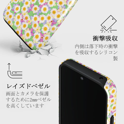 Be Kind - Google Pixel 9 ケース 4