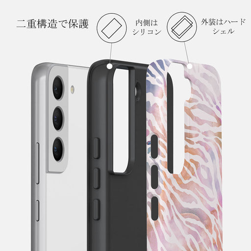 Sultry July - Zebra Samsung Galaxy S22 ケース 6
