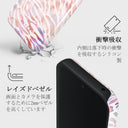 Sultry July - Google Pixel 9a ケース 4