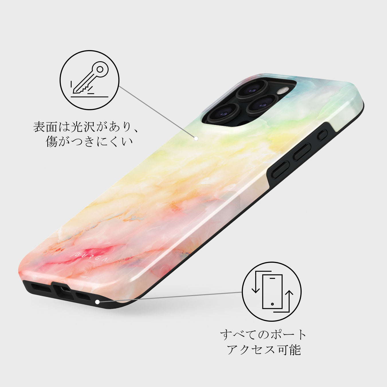 New Flame - iPhone 15 Pro ケース | BURGA