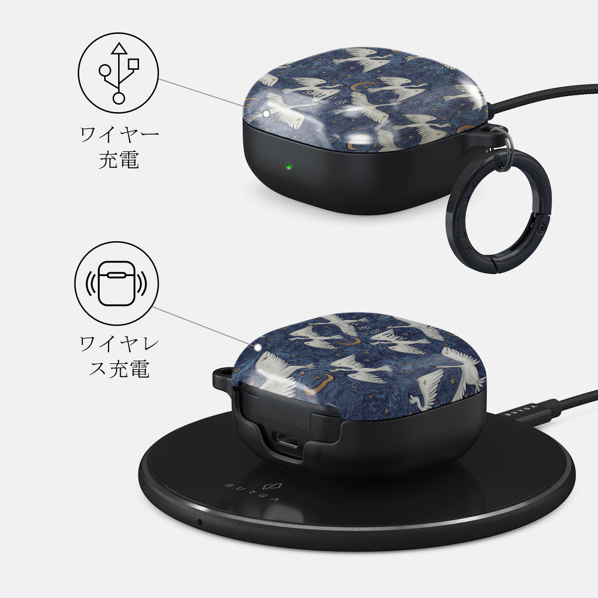Star Crossed - Samsung Galaxy Buds Pro ケースカバー | BURGA