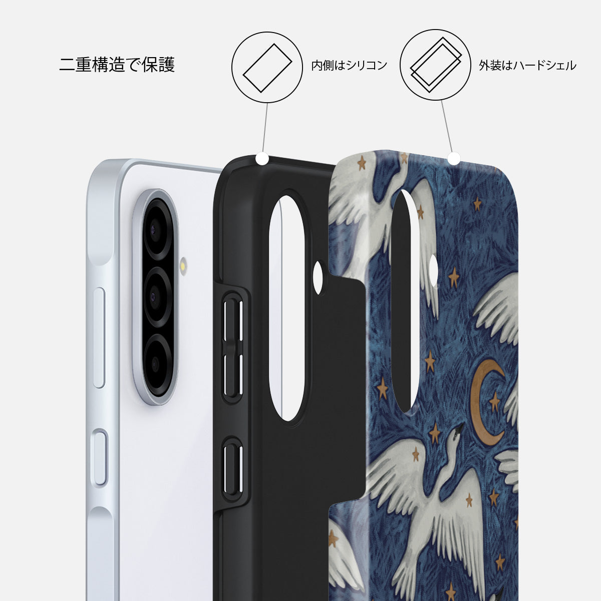 U_AIᘏ▸◂ᘏㅤ Star Crossed - Samsung Galaxy A36 5G ケース | BURGA