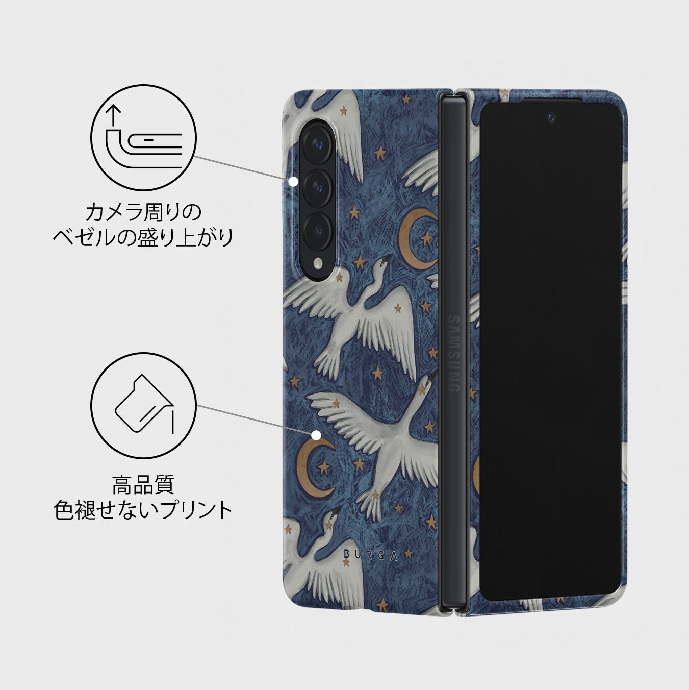 Star Crossed - Samsung Galaxy Z Fold 4 ケース | BURGA