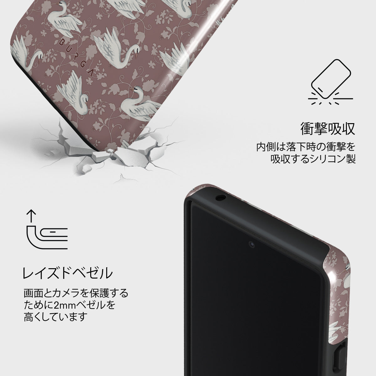 Evermore - Google Pixel 6a ケース | BURGA