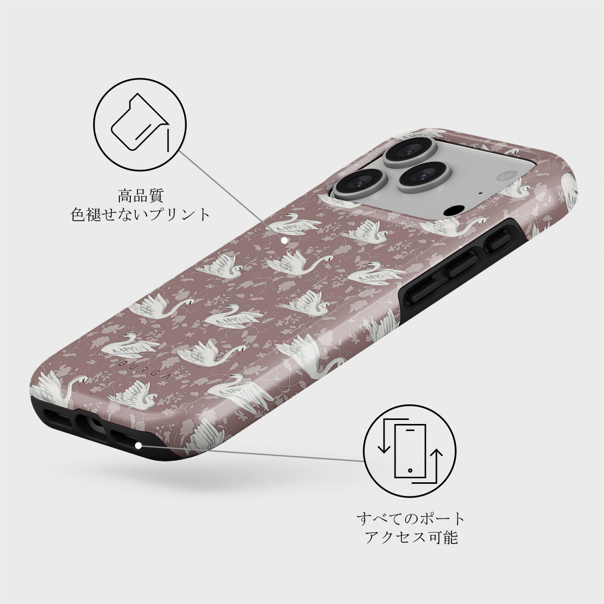 Evermore - iPhone 17 Pro ケース | BURGA