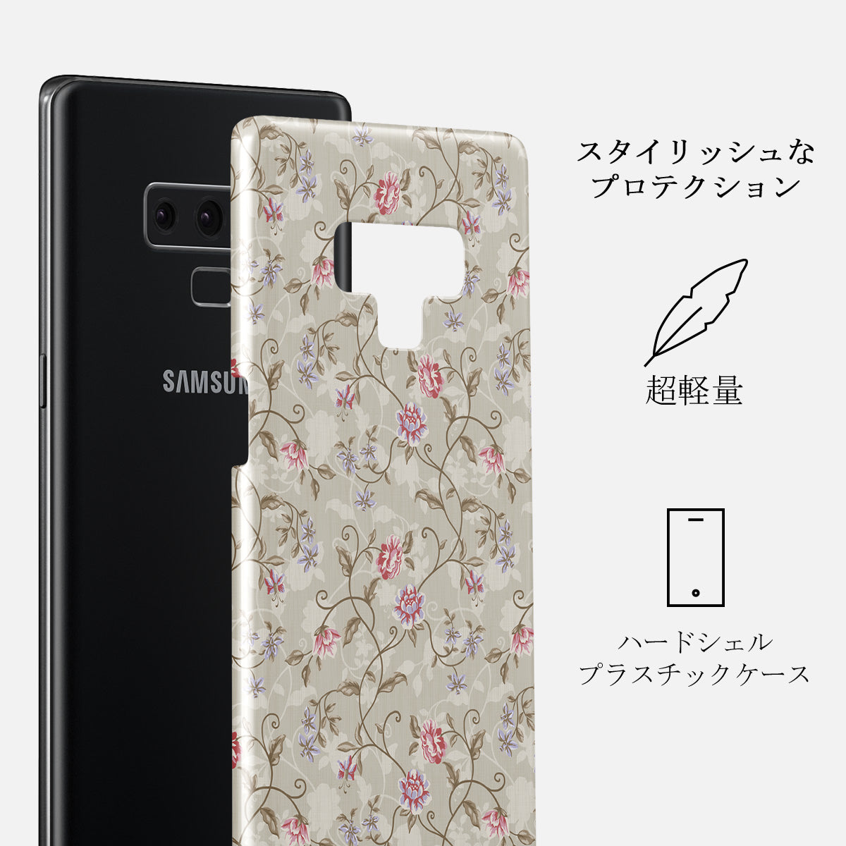 Sonnet - Samsung Galaxy Note 9 ケース | BURGA