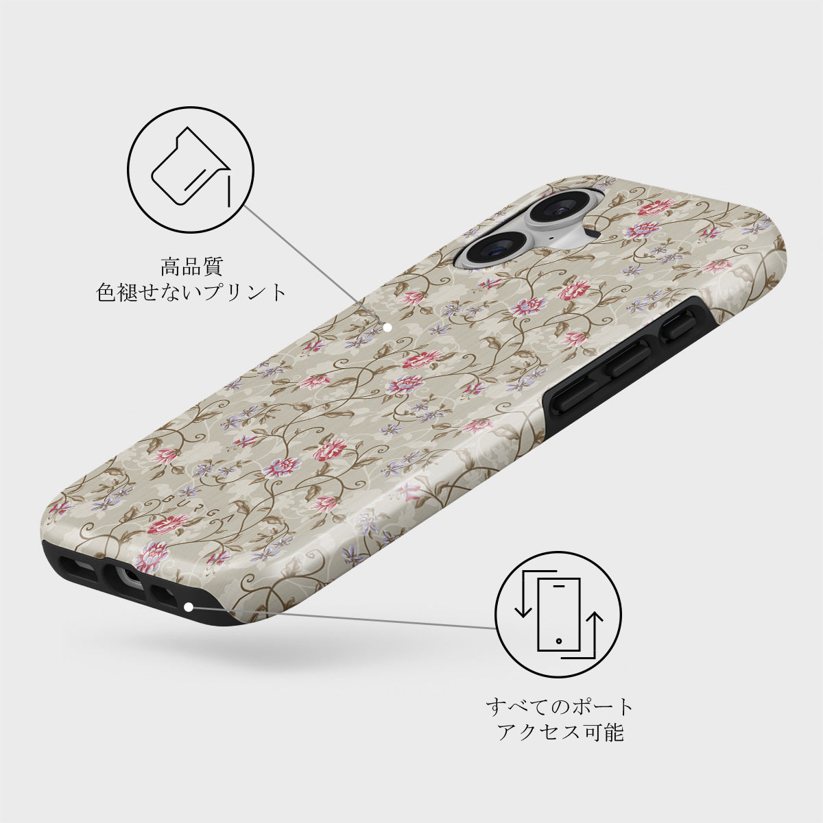 【新品・未使用】BURGA iPhone17ケース Sonnet - iPhone 17 ケース | BURGA