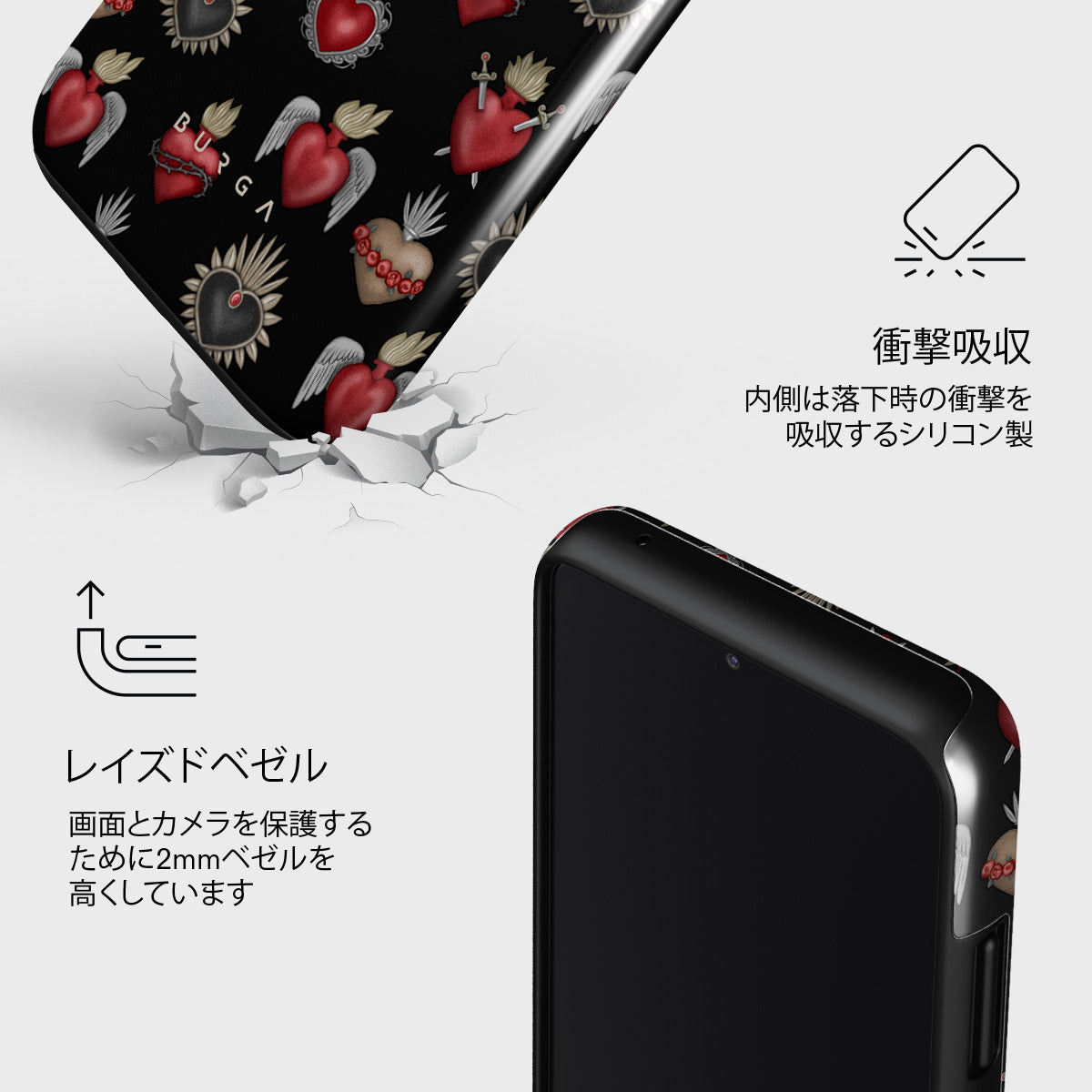 Sworn Hearts - Samsung Galaxy A32 5G ケース | BURGA