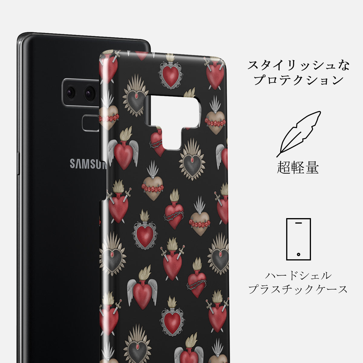 Sworn Hearts - Samsung Galaxy Note 9 ケース | BURGA