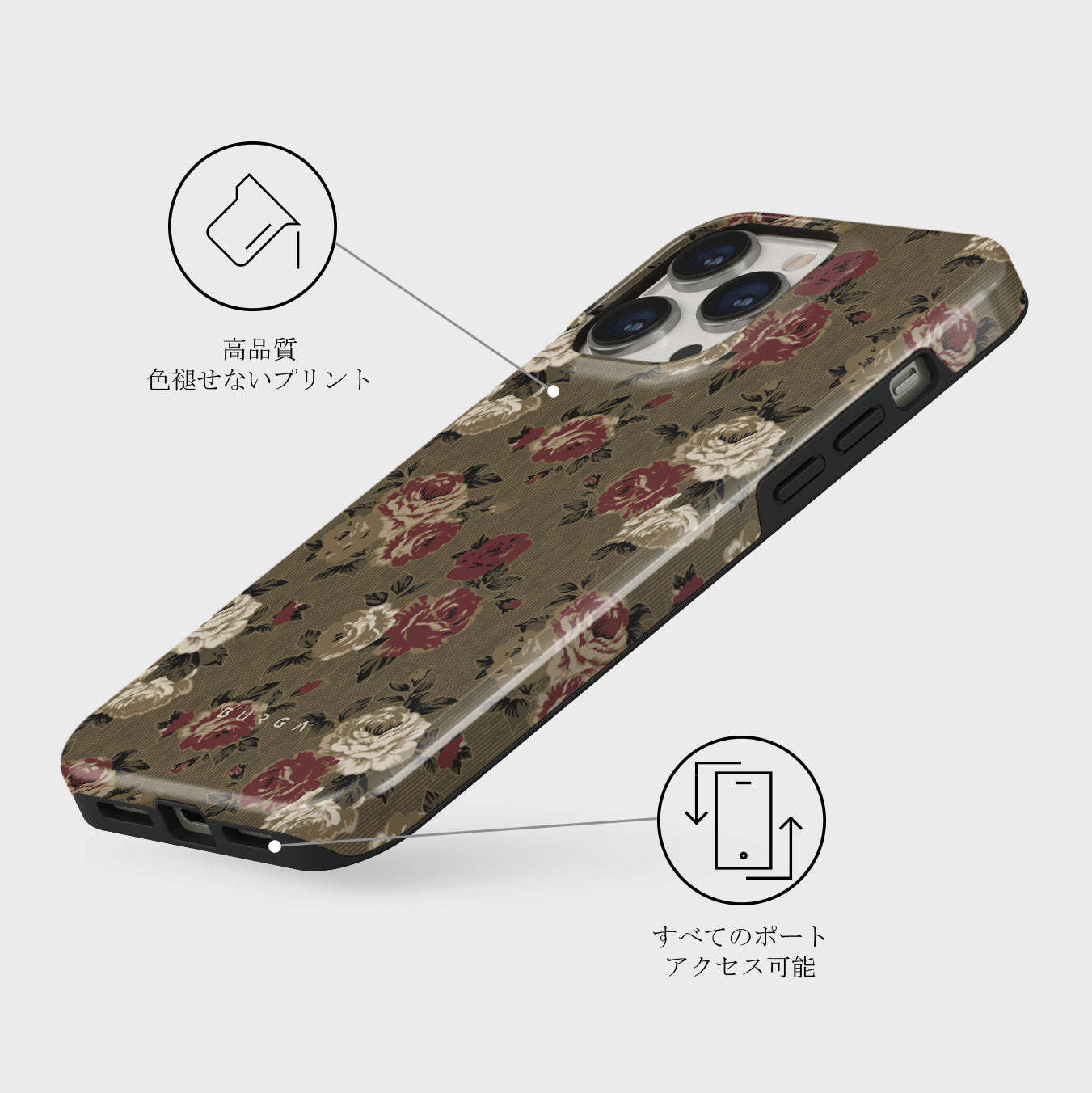 Forbidden Love - iPhone 14 Pro Max ケース | BURGA