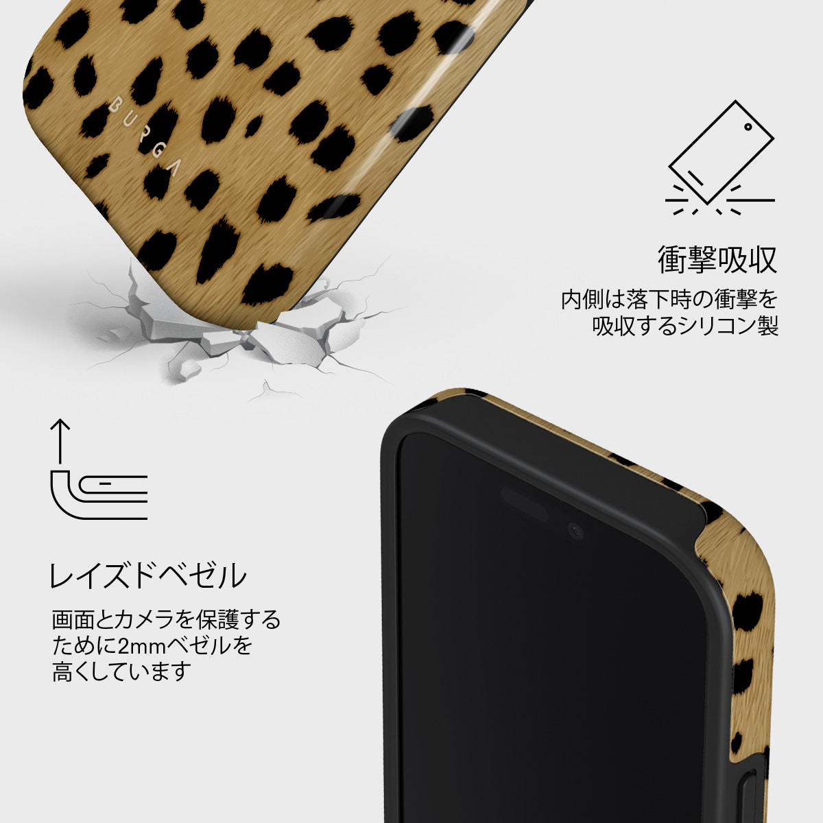 Devoted - iPhone 16 Pro ケース | BURGA