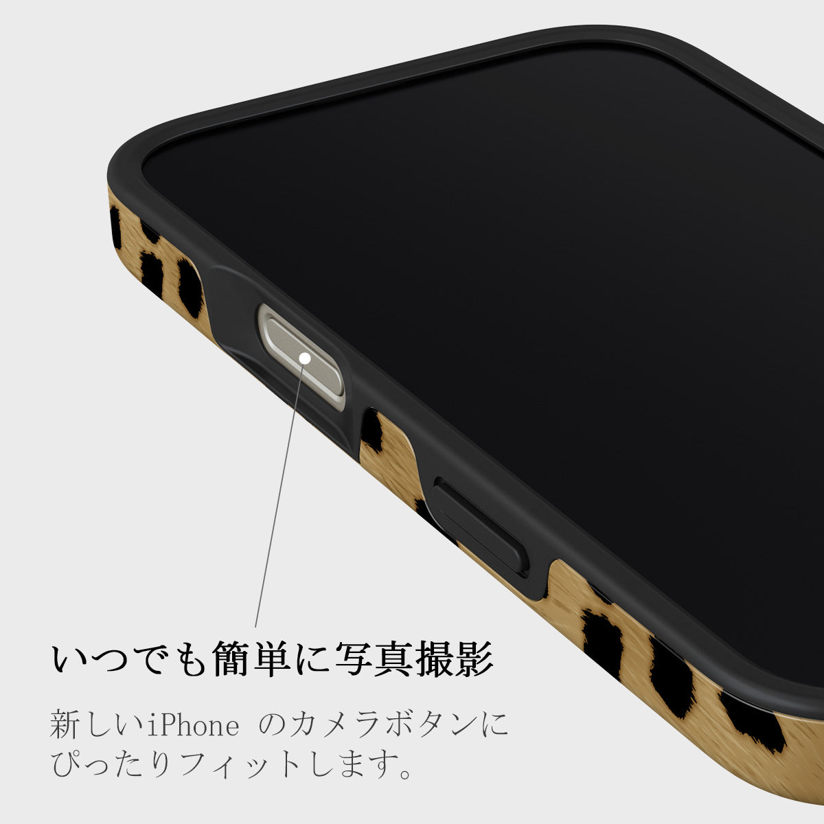 Devoted - iPhone 16 Pro ケース | BURGA