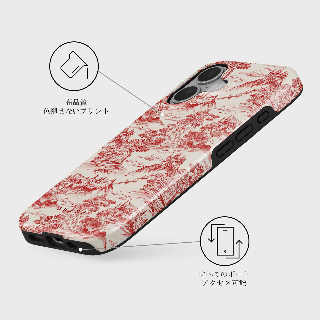 【新品】[BURGA] iPhone16 ケース Tease Me 新品】[BURGA] iPhone16 ケース Tease Me - メルカリ