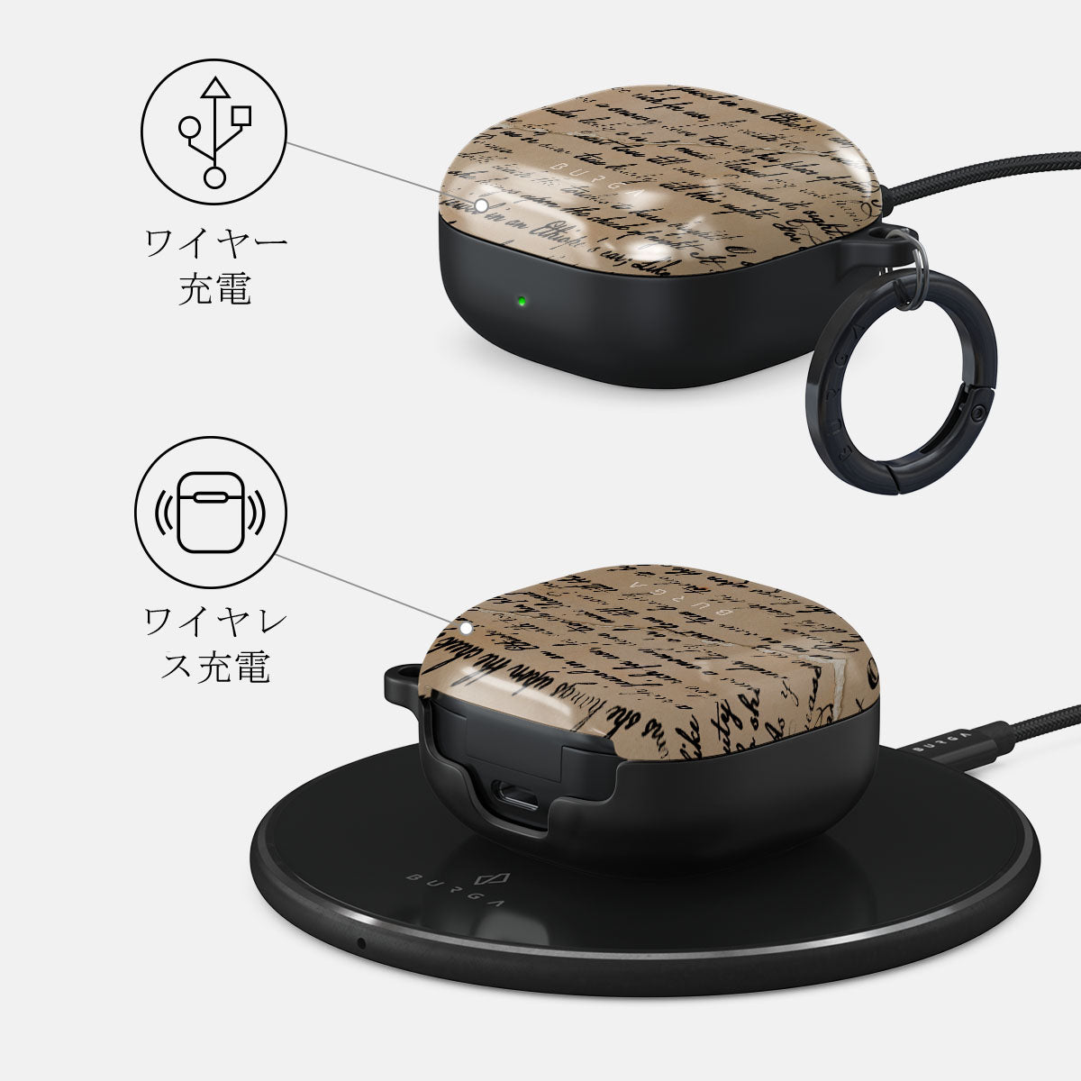 First Glance - Samsung Galaxy Buds 2 ケースカバー | BURGA