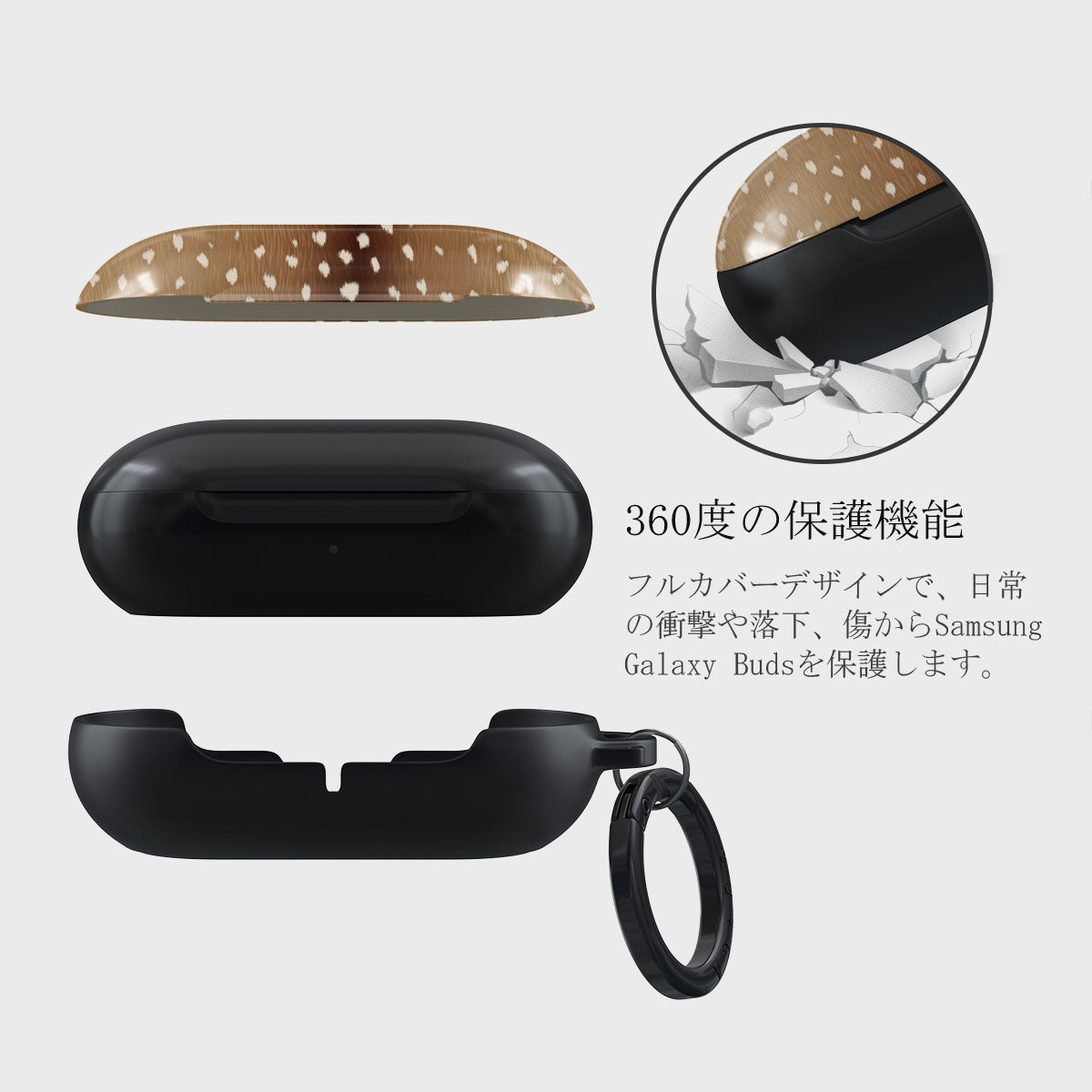 Fawn - Samsung Galaxy Buds ケースカバー | BURGA