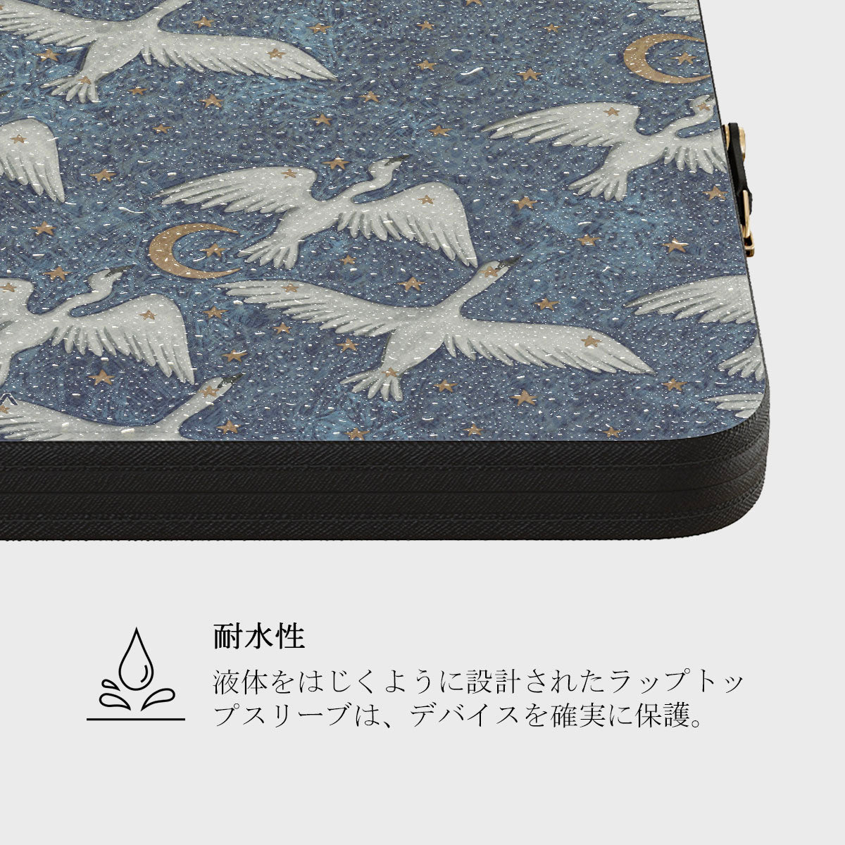 Star Crossed - レザー ラップトップスリーブ | BURGA