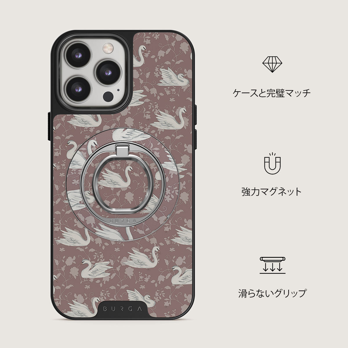 Evermore - マグネティックリングホルダー| BURGA