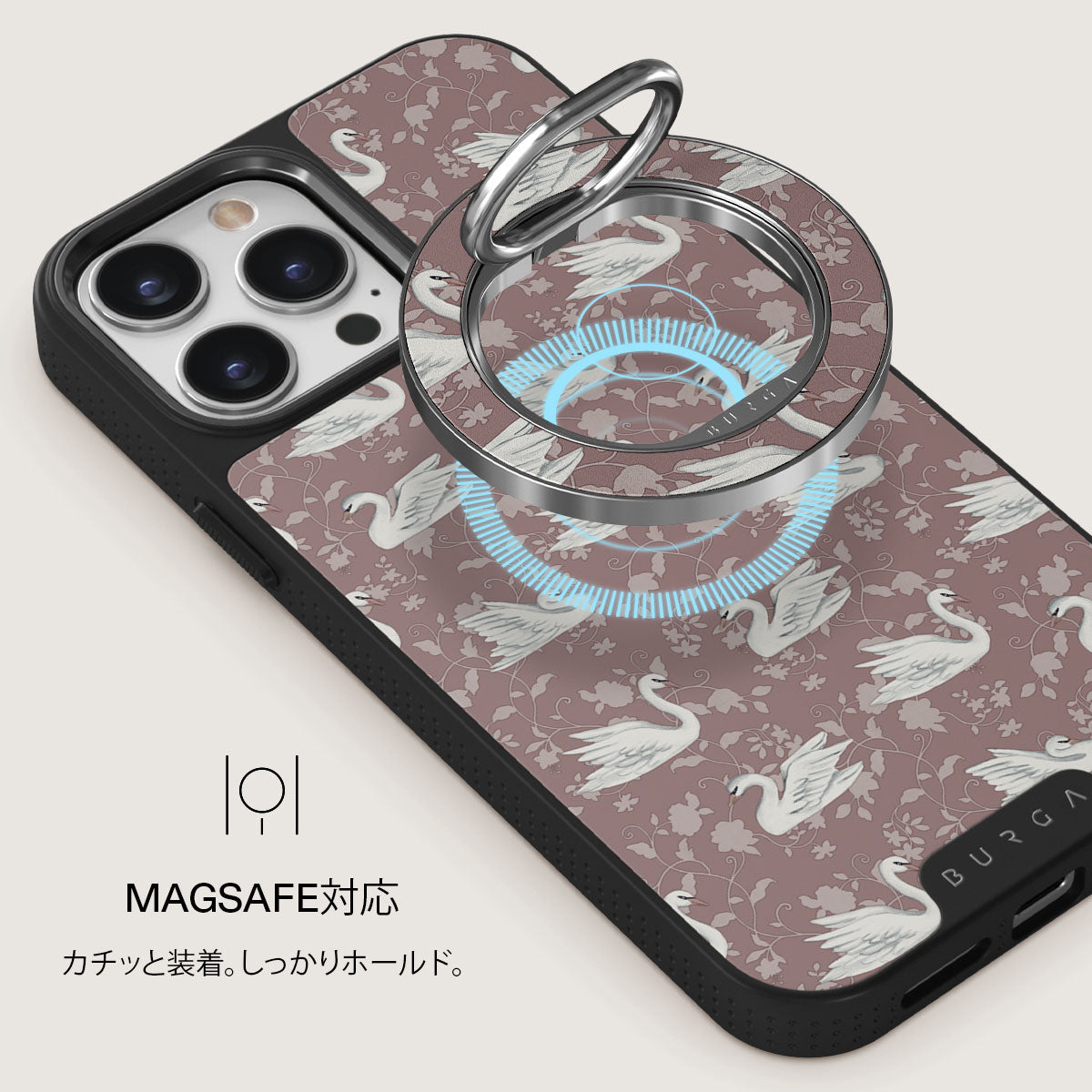 Evermore - マグネティックリングホルダー| BURGA