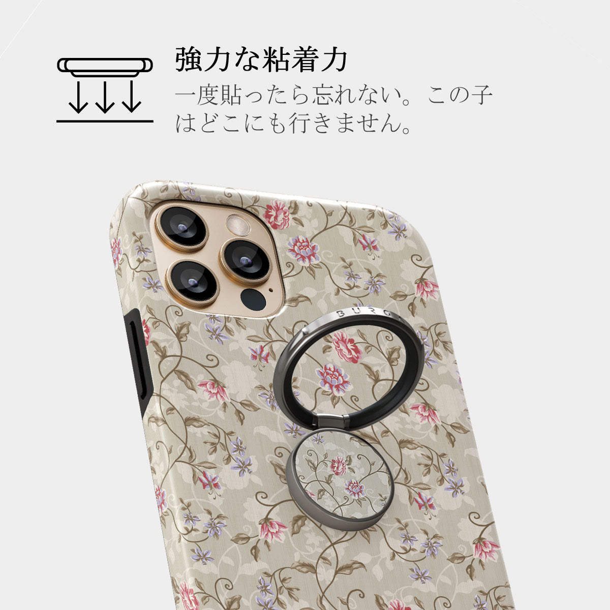 Sonnet - スマホリング ホルダー フィンガーグリップスタンド｜BURGA