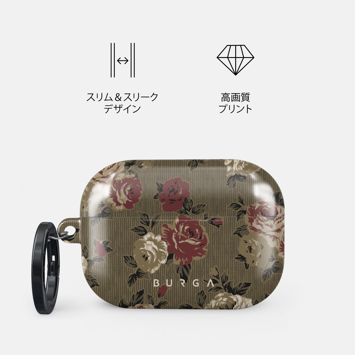 Forbidden Love - Apple Airpods Pro 2 ケースカバー | BURGA