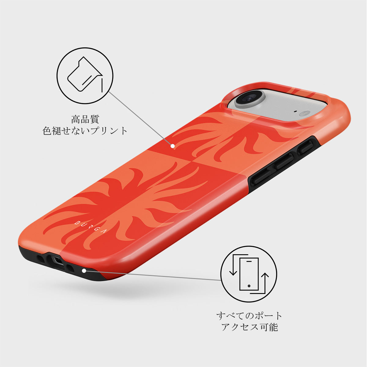 iPhone - ゆ Sunkissed - iPhone Air Case | BURGA
