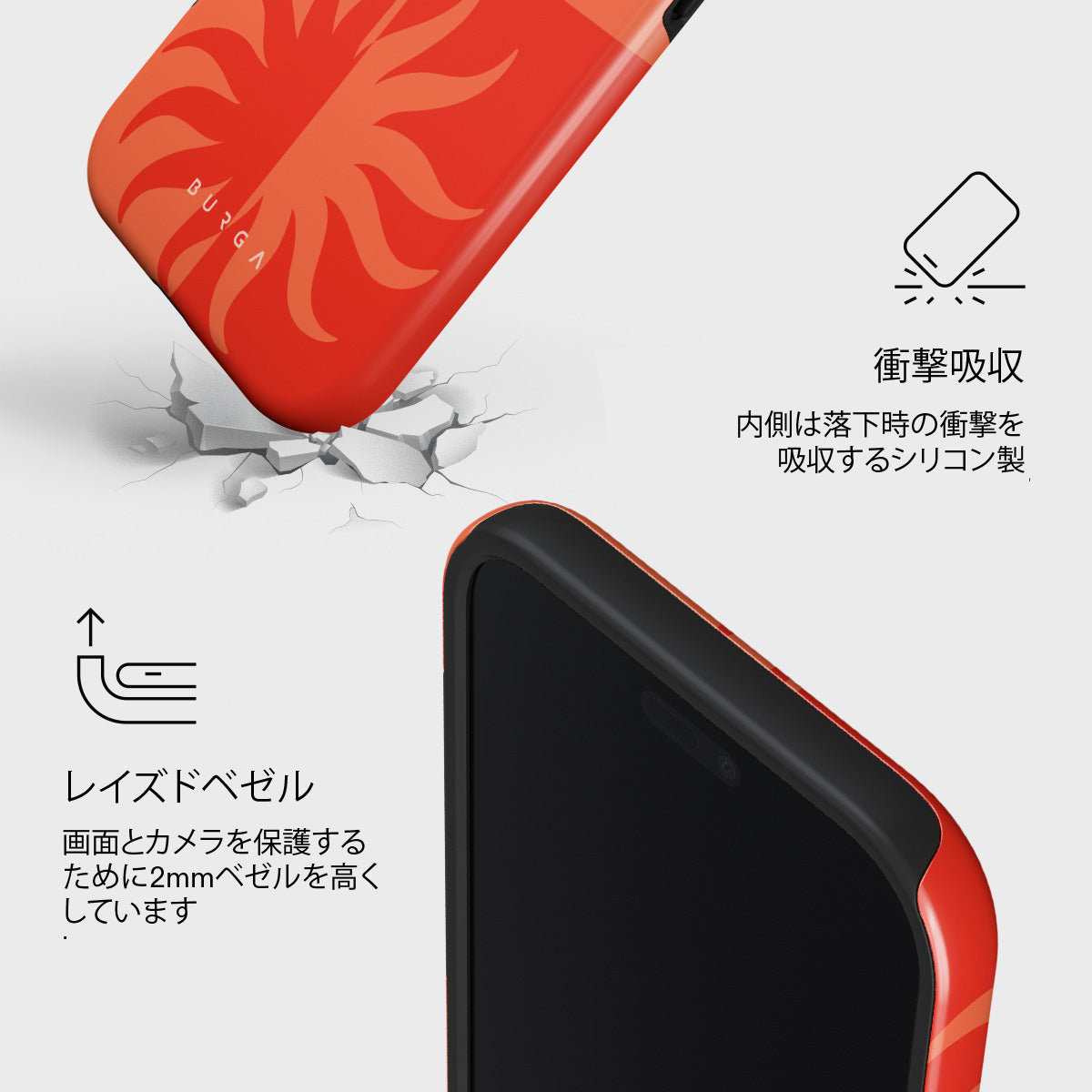 iPhone - ゆ Air Jacket for iPhone X (Clear) – パワーサポート【公式】