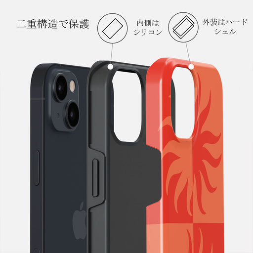 Sunkissed - iPhone 15 ケース 2