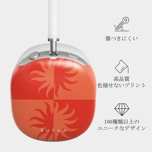Sunkissed - AirPods Max ケース 2
