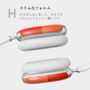 Sunkissed - AirPods Max ケース 4