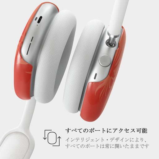Sunkissed - AirPods Max ケース 6
