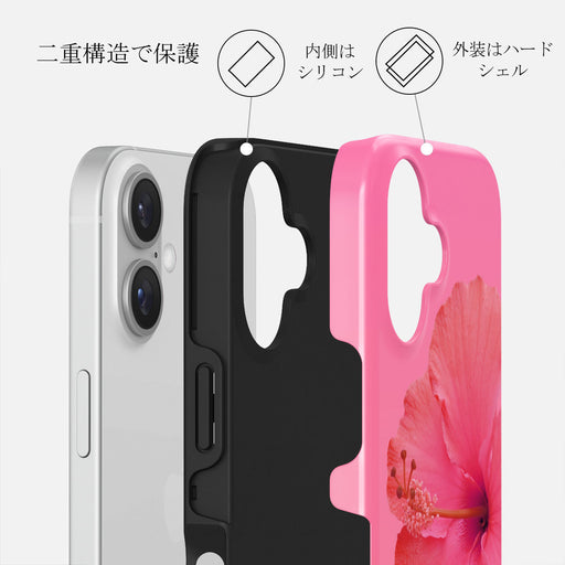 Island Girl - iPhone 16 Plus ケース 2