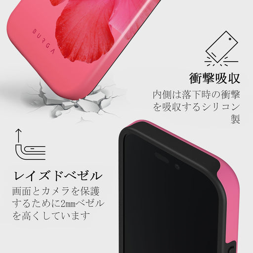 Island Girl - iPhone 16 Plus ケース 4