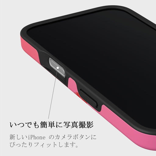 Island Girl - iPhone 16 Plus ケース 5