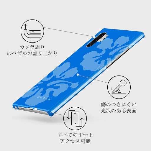 Lagoon - Samsung Galaxy Note 10 Plus ケース 3