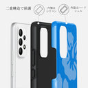 Lagoon - Samsung Galaxy A23 4G / 5G ケース 2