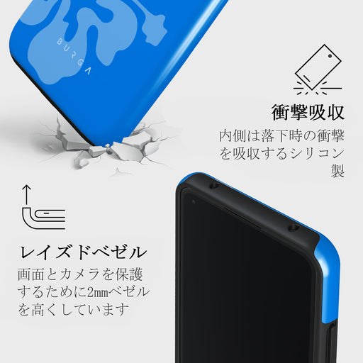 Lagoon - Xiaomi 11 Lite 5G NE ケース 4