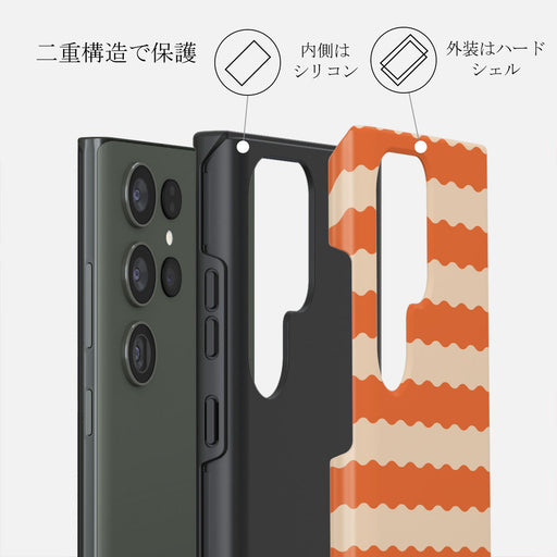 Papaya - Samsung Galaxy S23 Ultra ケース 6