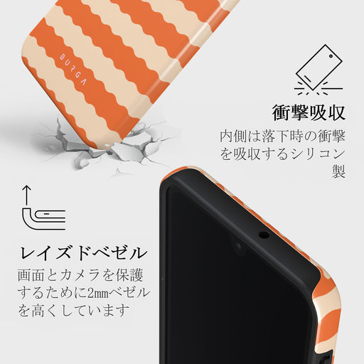 Papaya - Samsung Galaxy A26 5G ケース 4