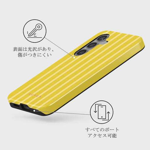 Sunbreak - Samsung Galaxy S24 ケース 3