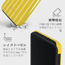 Sunbreak - Samsung Galaxy S24 ケース 4