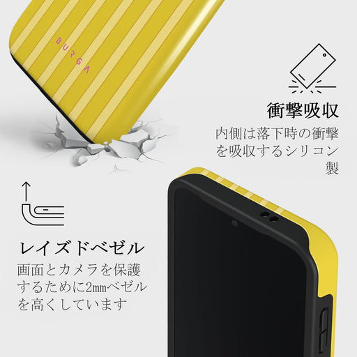 Sunbreak - Samsung Galaxy S24 ケース 4