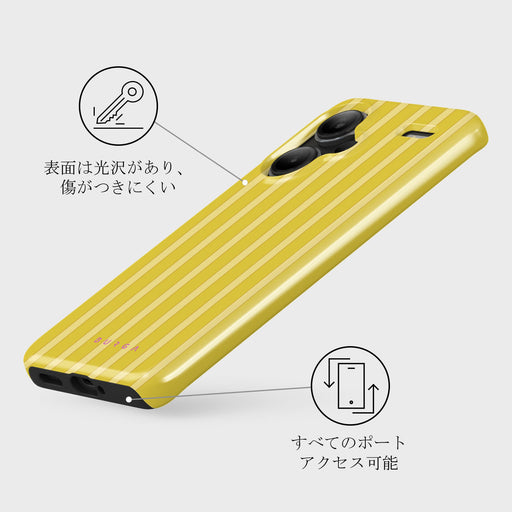 Sunbreak - Xiaomi Redmi Note 13 Pro+ 5G ケース 3