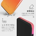 Sunset Club - iPhone 15 Plus ケース 8