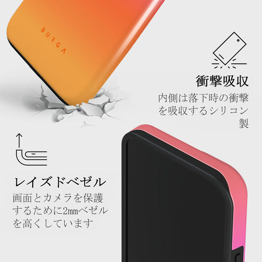 Sunset Club - iPhone 15 Plus ケース 8