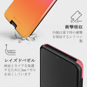 Sunset Club - Samsung Galaxy S20 FE 4G / 5G ケース 8