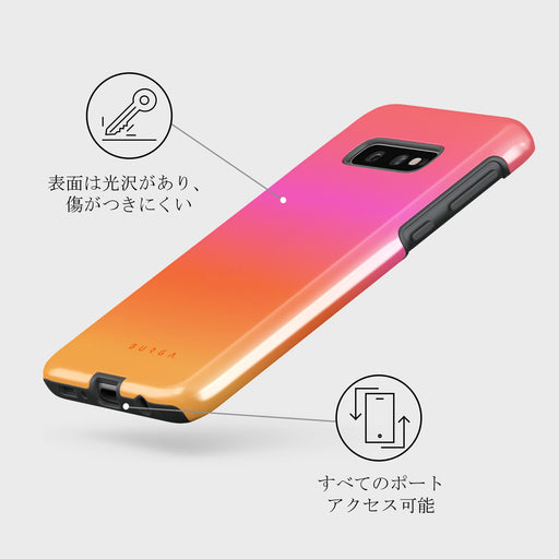 Sunset Club - Samsung Galaxy S10E ケース 3