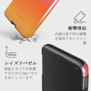 Sunset Club - Samsung Galaxy S10E ケース 4