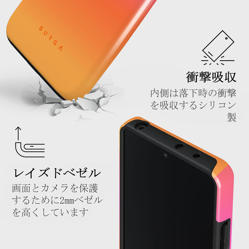 Sunset Club - Xiaomi Redmi Note 13 5G ケース 4