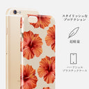 Bonita - iPhone 6 / 6S ケース 2