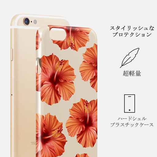 Bonita - iPhone 6 / 6S ケース 2
